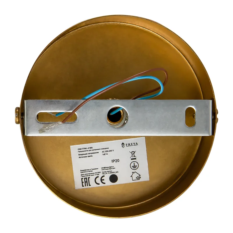 FR5177WL-01BS 11
