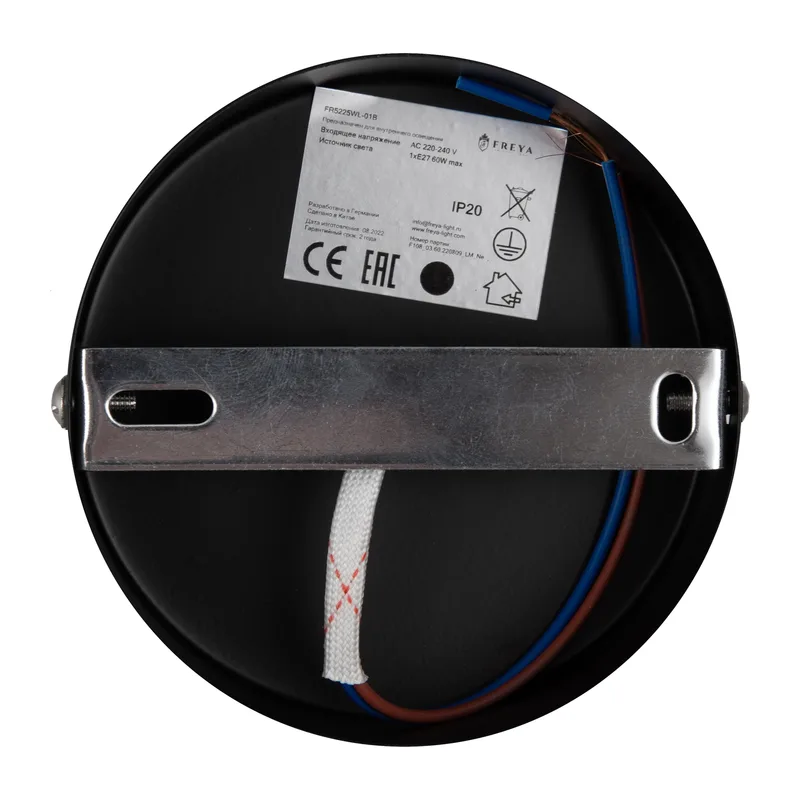 FR5225WL-01B 6