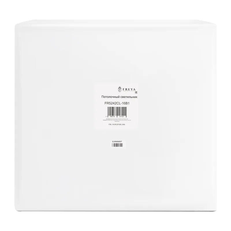 Потолочный светильник Знаменитость / Celebrity Freya FR5242CL-16B1 5