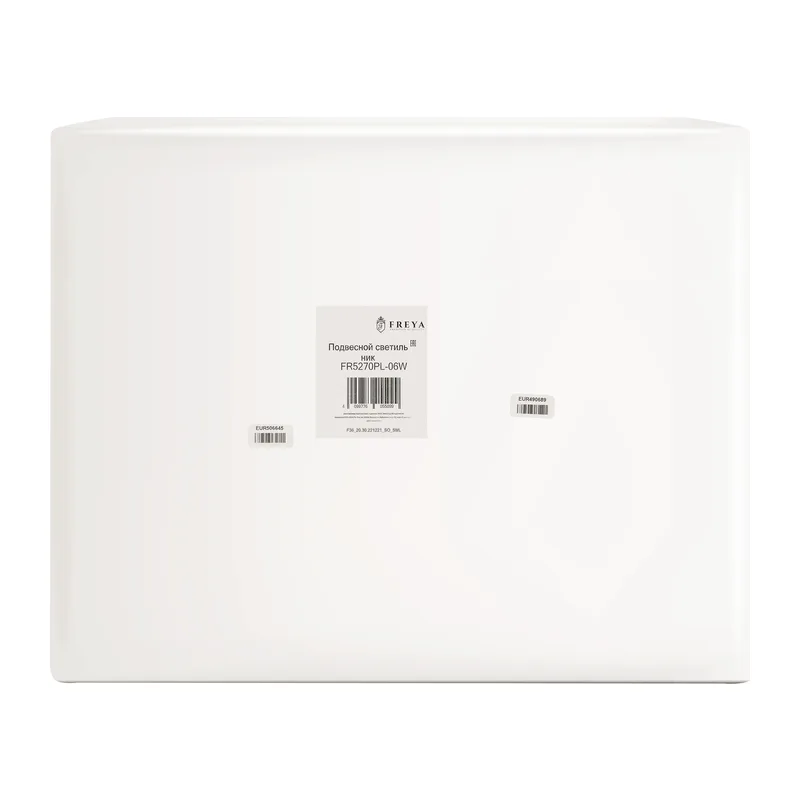 FR5270PL-06W 2