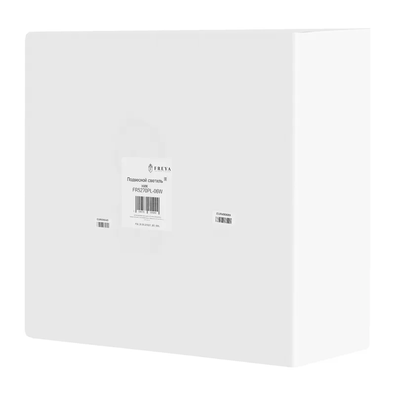 FR5270PL-06W 3