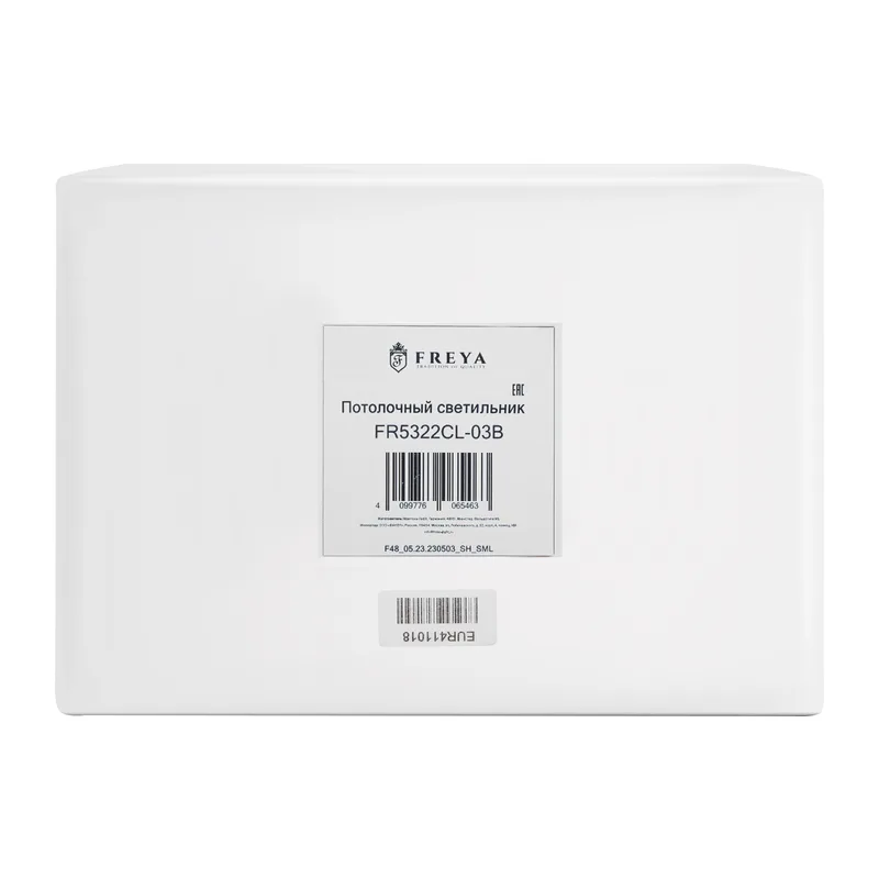 Люстра FR5322CL-03B Связь / Nexus E14x3 Freya 2