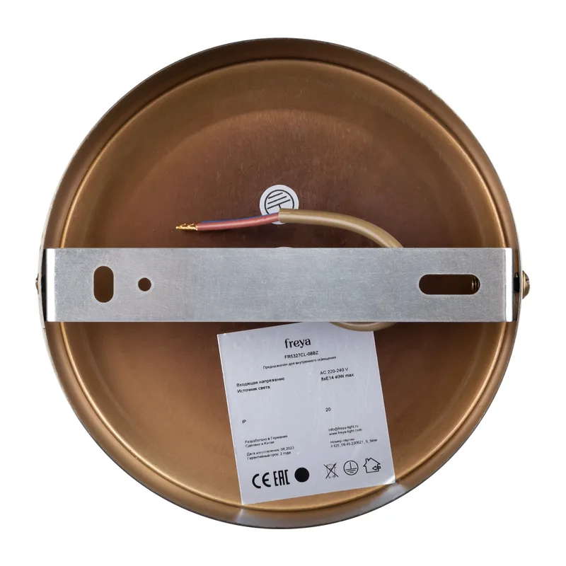 FR5327CL-08BZ 3