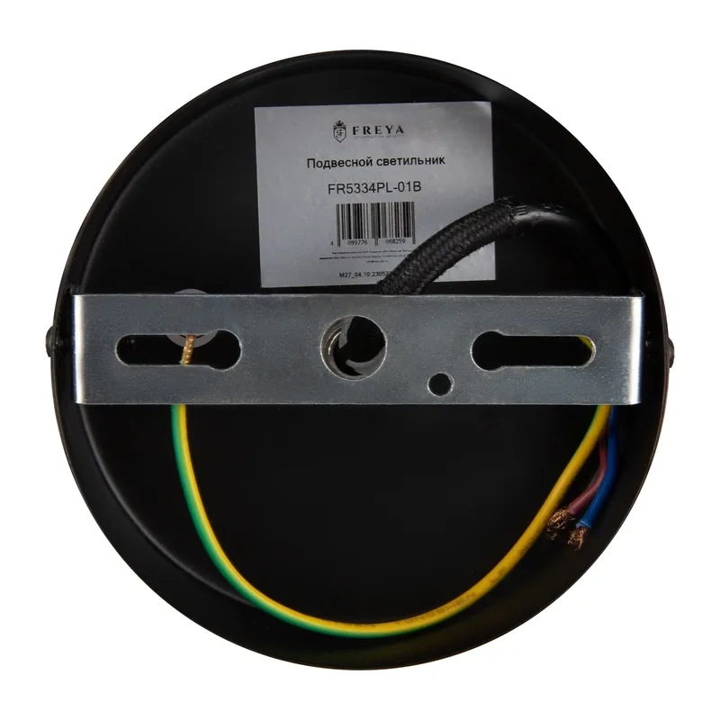 FR5334PL-01B 9