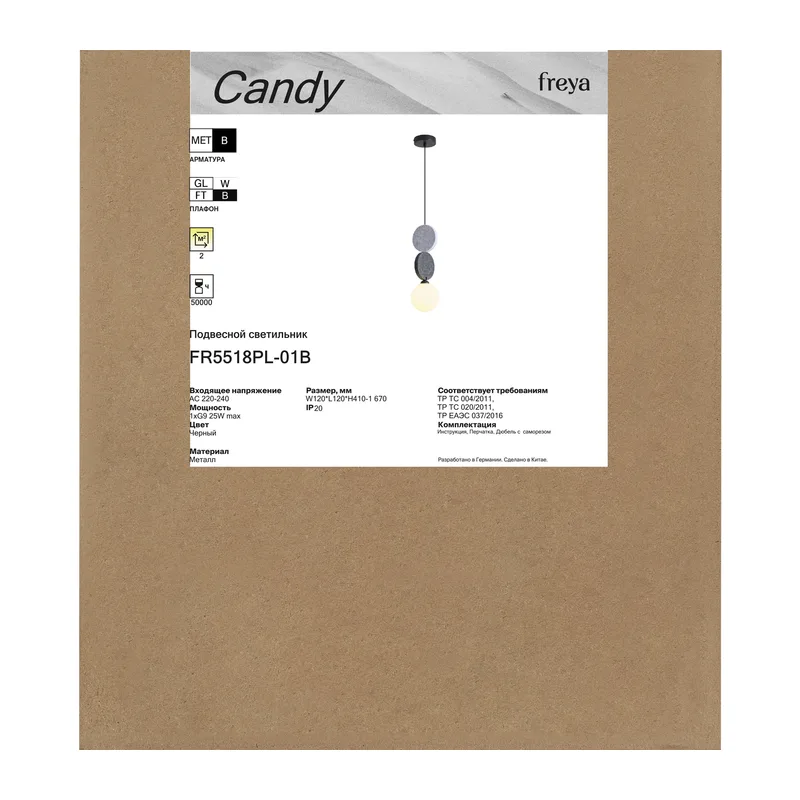 FR5518PL-01B 10