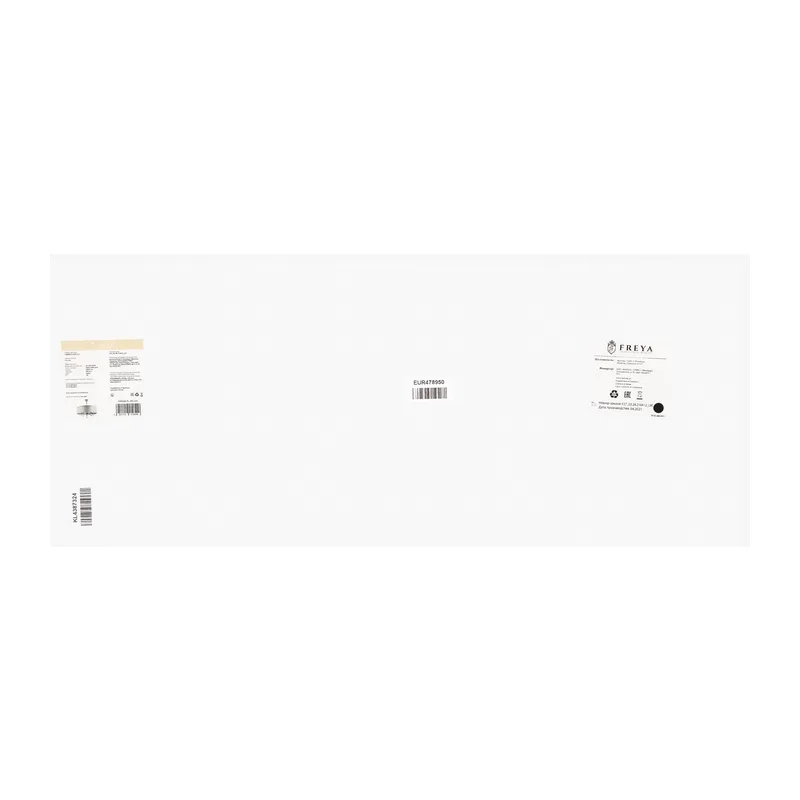 Люстра FR5906-PL-05C-CH Бертран E14x5 Freya 5