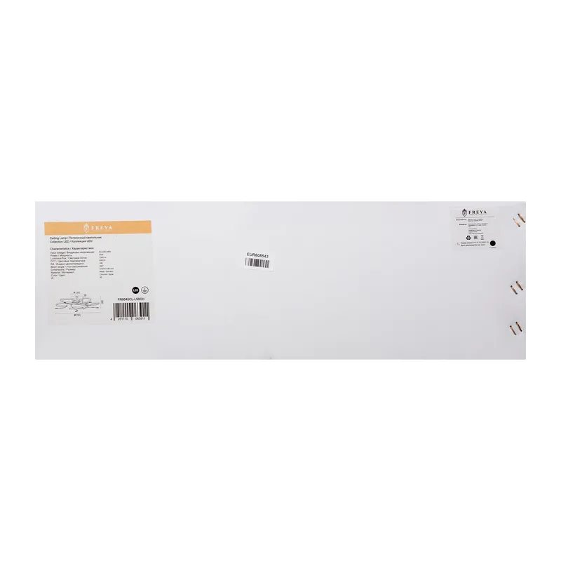 Потолочный светильник FR6045CL-L50CH Вневременнось 35 Вт LED Freya 2