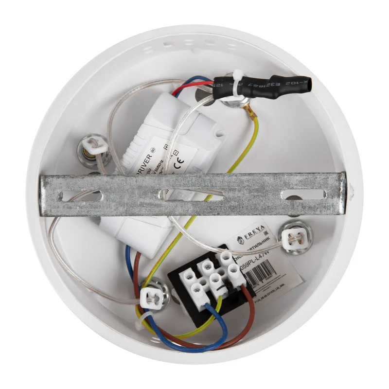 Подвесной светильник FR6059PL-L47W Нарядный / Fancy 36 Вт LED Freya 12