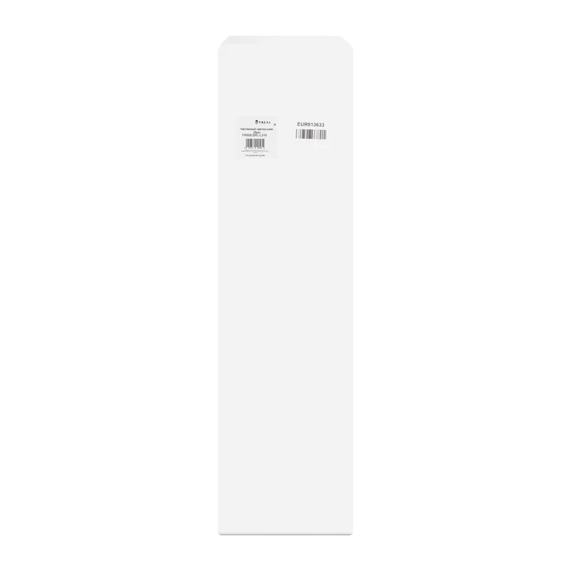 Настенный светильник (бра) FR6063WL-L24B Тайна 10 Вт LED Freya 7