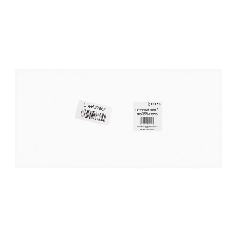 Потолочный светильник FR6085CL-L84W Слой / Layer 83 Вт LED с пультом ДУ Freya 4