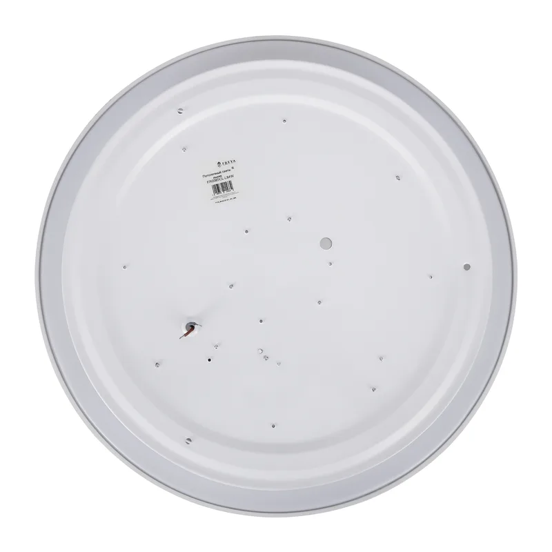 Потолочный светильник FR6085CL-L84W Слой / Layer 83 Вт LED с пультом ДУ Freya 8