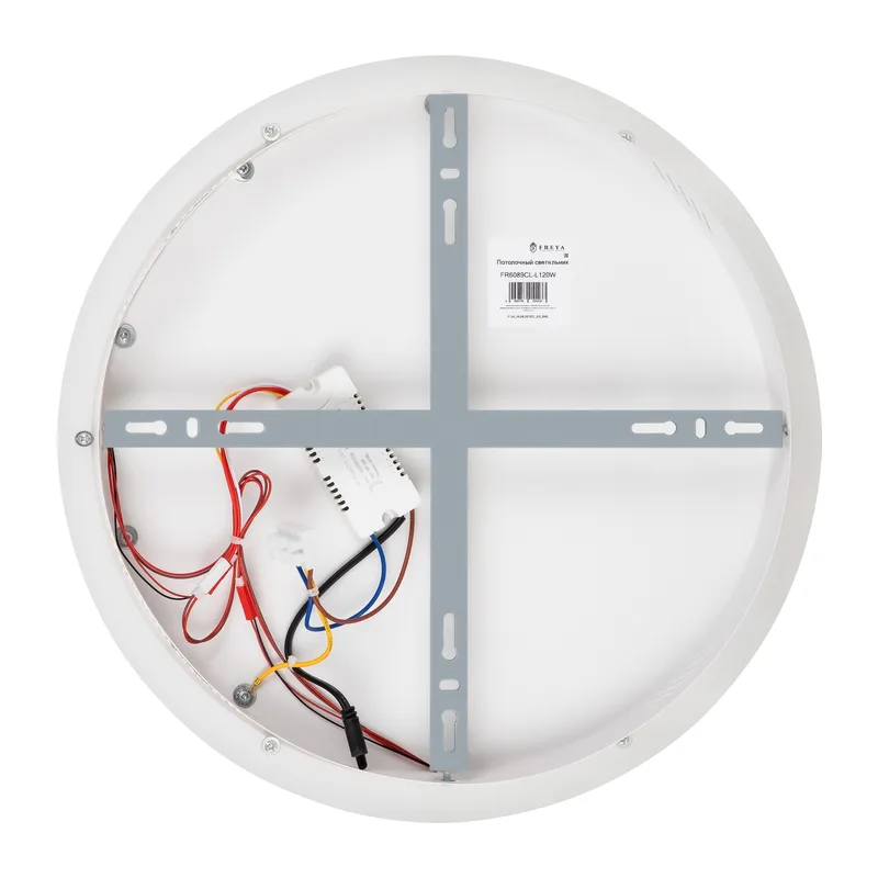 Потолочный светильник FR6089CL-L120W Спираль / Spiral 85 Вт LED с пультом ДУ Freya 12