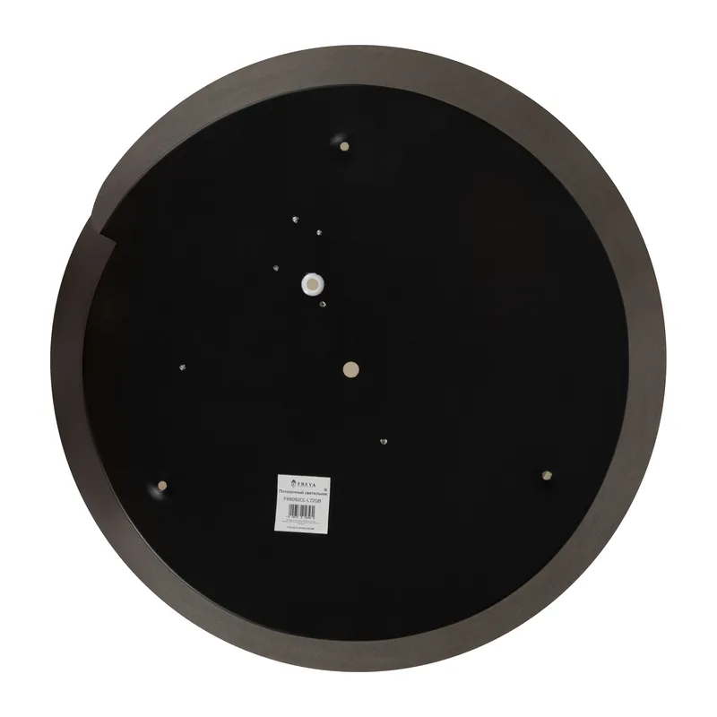 Потолочный светильник FR6092CL-L72GB Портал / Portal 65 Вт LED с пультом ДУ Freya 9