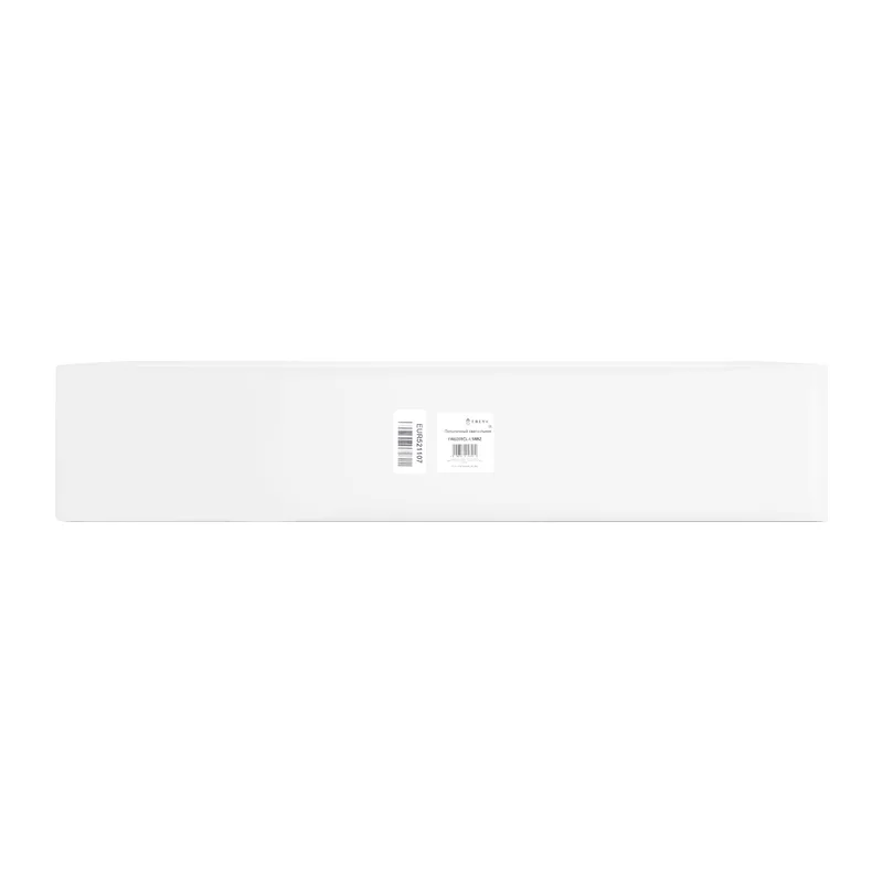 Потолочный светильник FR6098CL-L58BZ Атмосфера / Vibe 32 Вт LED с пультом ДУ Freya 2