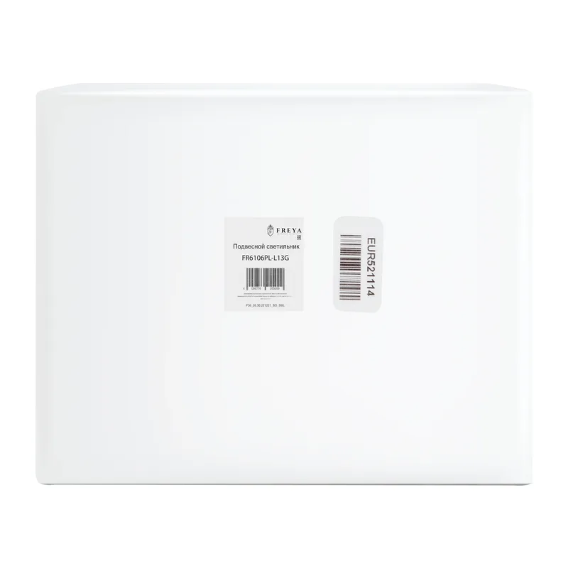 Подвесной светильник FR6106PL-L13G Магнит / Magnet 12 Вт LED Freya 3