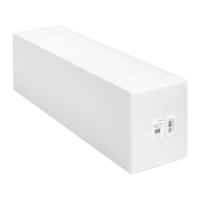 Подвесной светильник FR6106PL-L13G Магнит / Magnet 12 Вт LED Freya 4