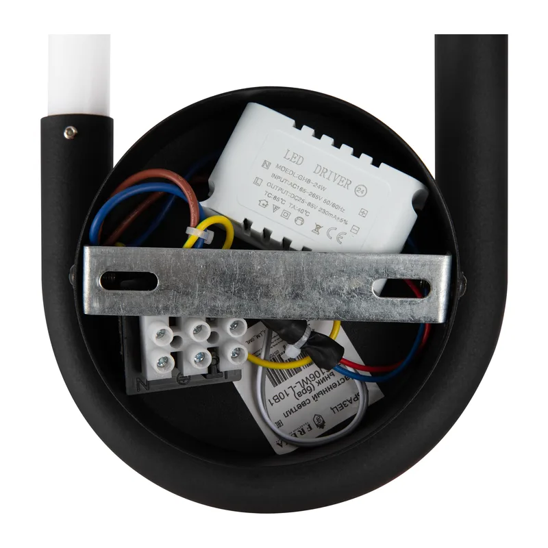 Настенный светильник (бра) FR6106WL-L10B1 Магнит / Magnet 10 Вт LED Freya 12
