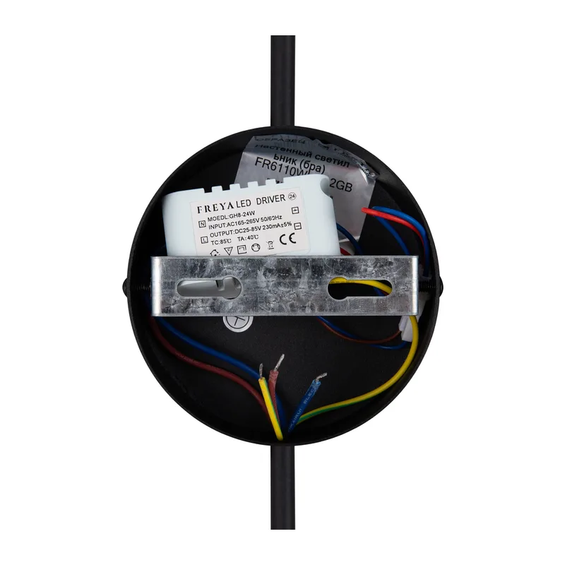 FR6110WL-L12GB 10