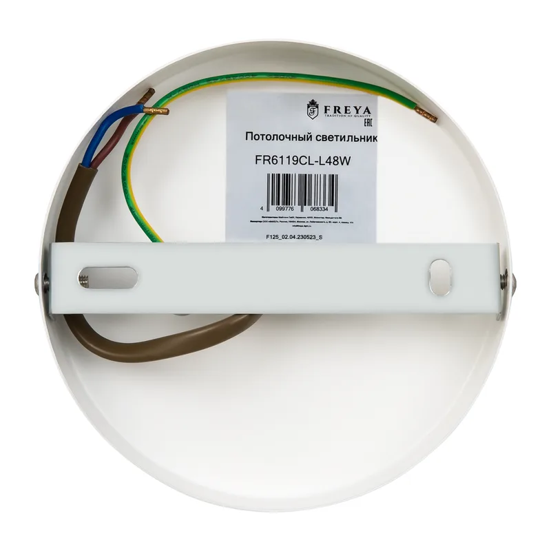 FR6119CL-L48W 13