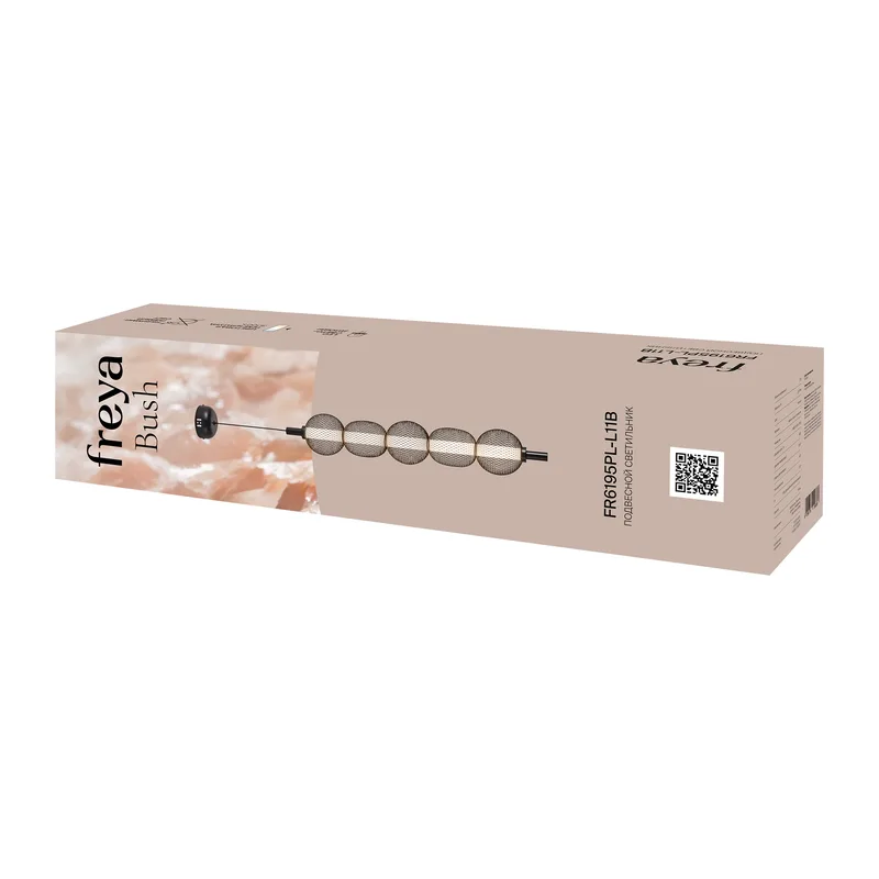 FR6195PL-L11B 9