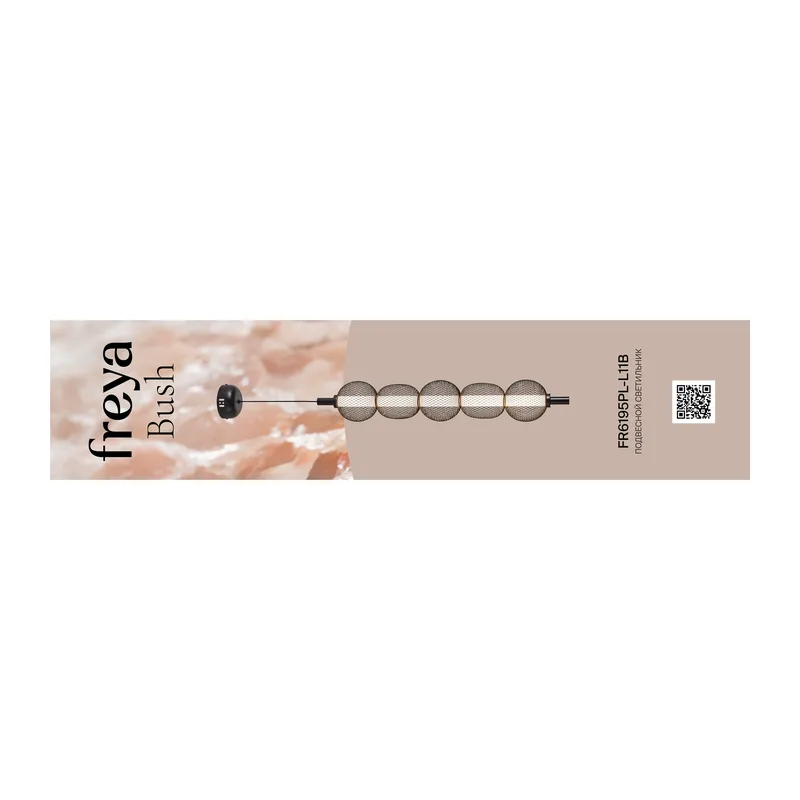 FR6195PL-L11B 10