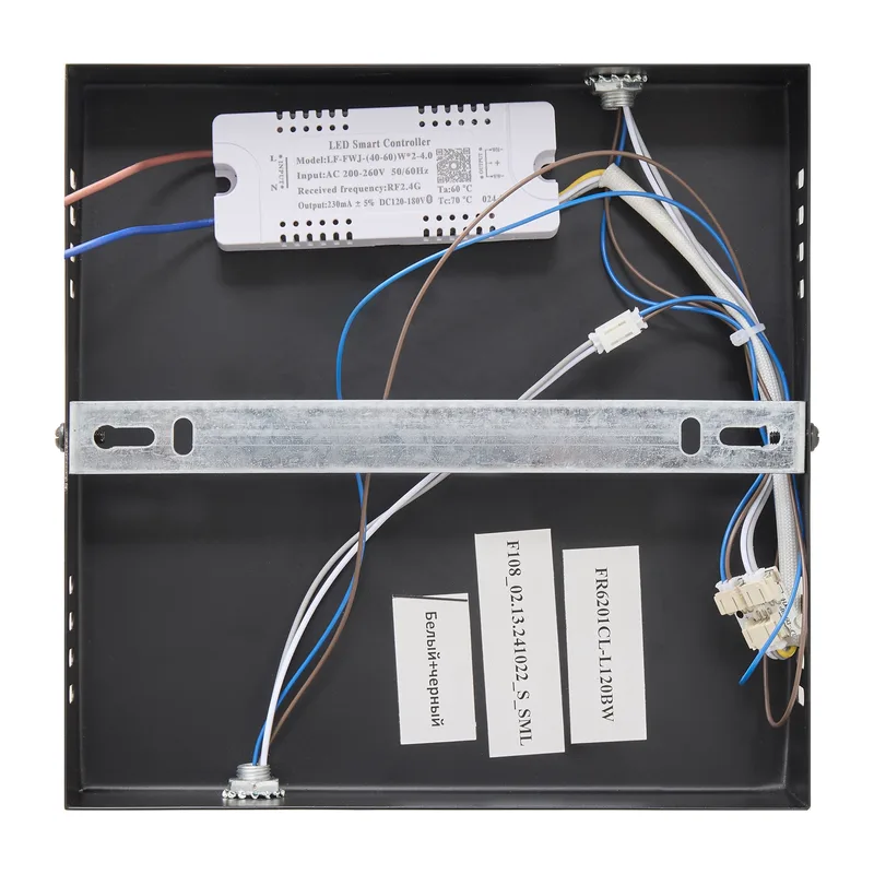 Потолочный светильник FR6201CL-L120BW Нео Гео / Neo Geo 120 Вт LED с пультом ДУ Freya 9