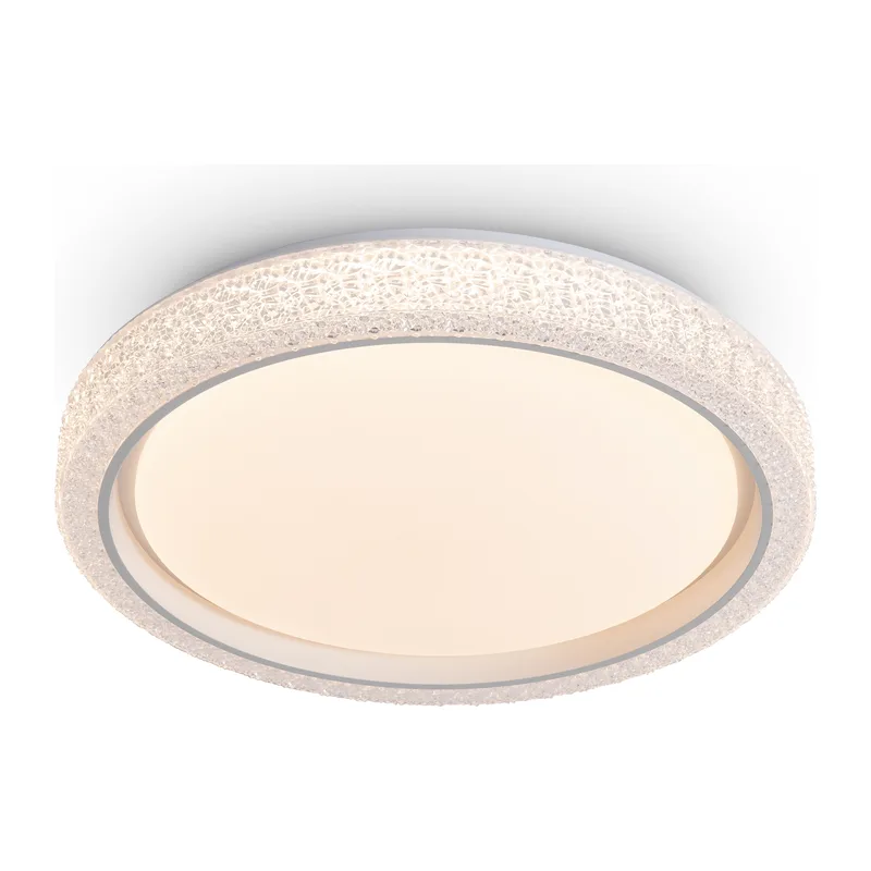 Умный Потолочный светильник FR6243CL-L84W Галла / Galla 88 Вт LED Freya