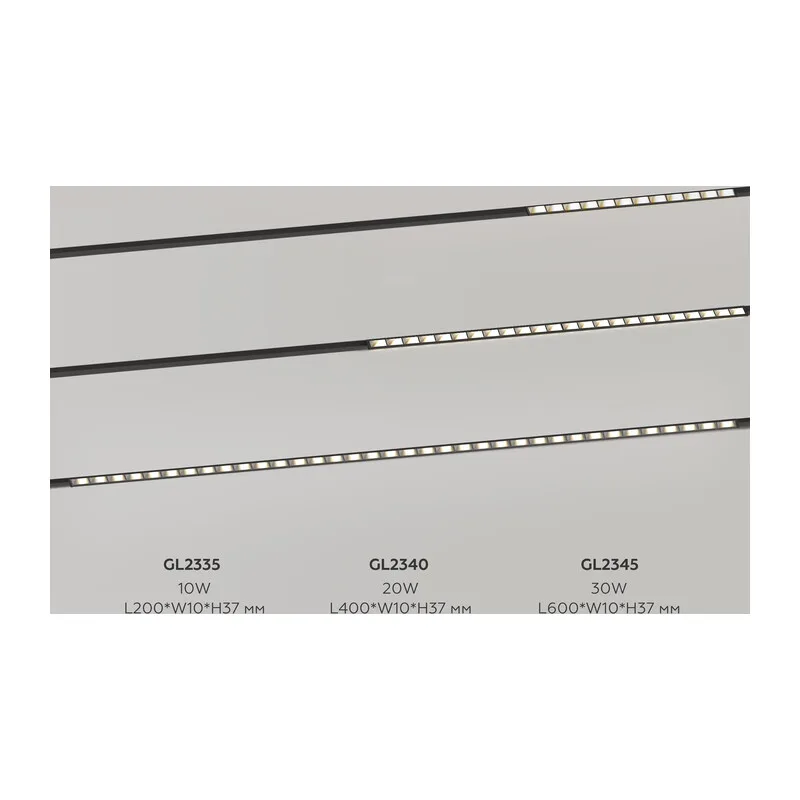 Трековый линейный светильник DIP-3CCT 3000K-6000K 30Вт 38° GL2345 BK черный IP20 30W 3CCT 3000-6400K 48V 600*10*37 Ambrella Light 12