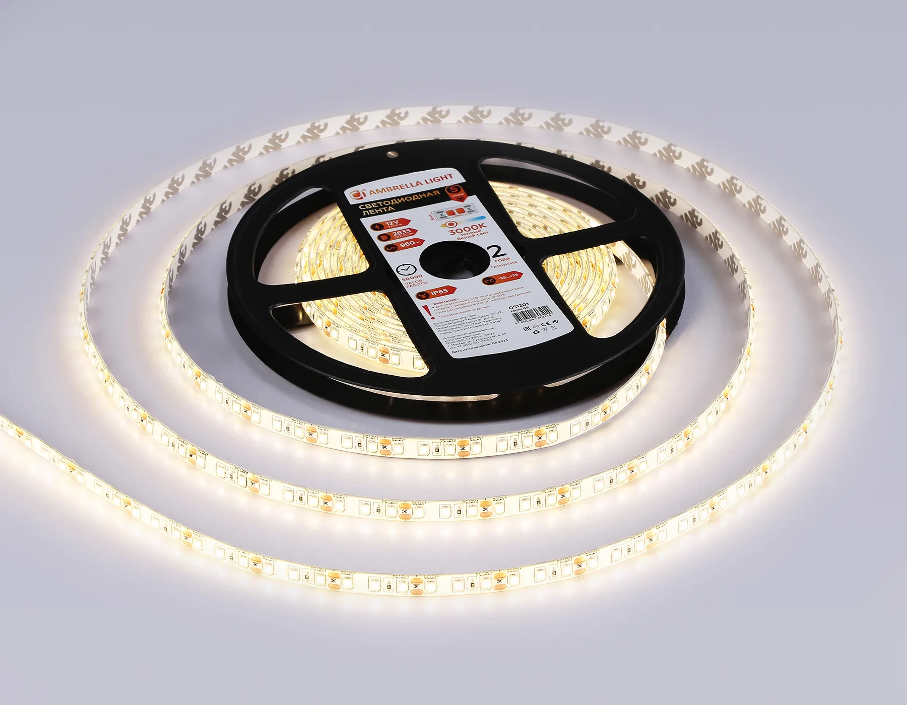 Светодиодная лента 12В 2835 120Led 9.6Вт/м 3000K IP65 5м GS1201 2835 120Led/ 9.6W m/ 12V IP65 3000K/ 5000*8*2.27mm (2 конт.) Ambrella Light 12