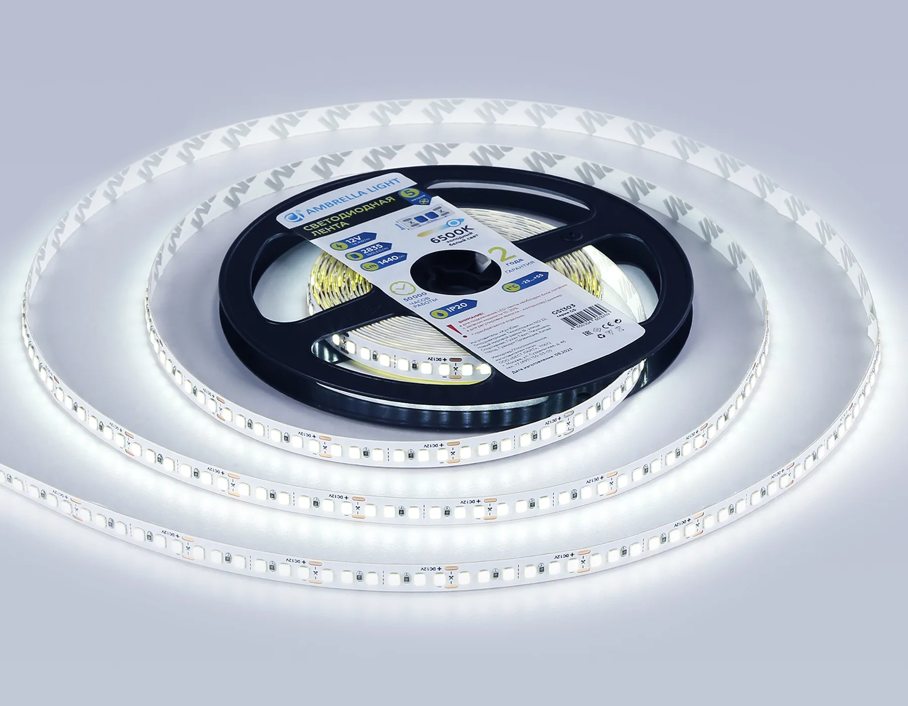 Светодиодная лента 12В 2835 180Led 14.4Вт/м 6500K IP20 5м GS1313 2835 180Led/ 14.4W m/ 12V IP20 6500K/ 5000*10*1.2mm (2 конт.) Ambrella Light 7