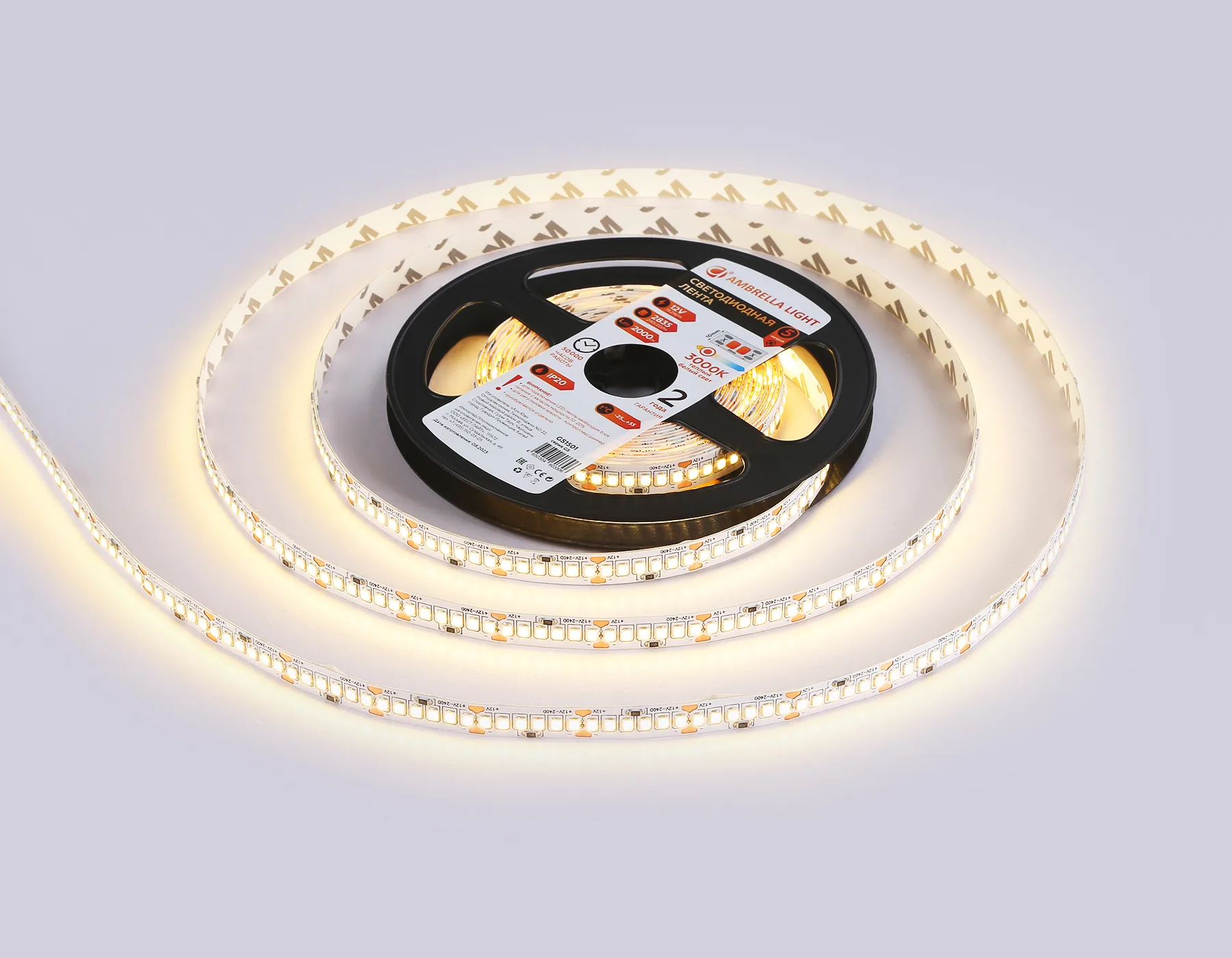 Светодиодная лента 12В 2835 240Led 19.2Вт/м 3000K IP20 5м GS1501 2835 240Led/ 19.2W m/ 12V IP20 3000K/ 5000*10*1.2mm (2 конт.) Ambrella Light 13