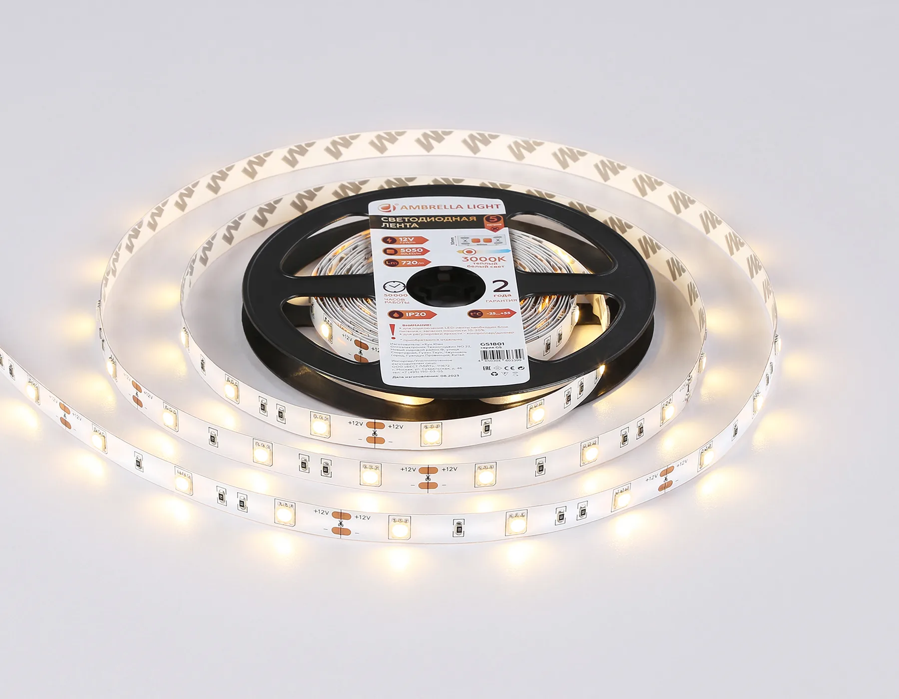 Светодиодная лента 12В 5050 30Led 7.2Вт/м 3000K IP20 5м GS1801 5050 30Led/ 7.2W m/ 12V IP20 3000K/ 5000*10*1.87mm (2 конт.) Ambrella Light 12