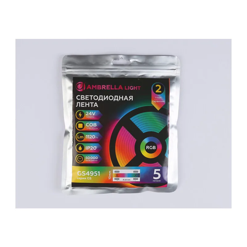 Светодиодная лента 24В COB 576Led 14Вт/м Цветная RGB IP20 5м GS4951 COB 576Led/ 14W m/ 24V IP20 RGB/ 5m*10mm*3mm (4 конт.) Ambrella Light 8