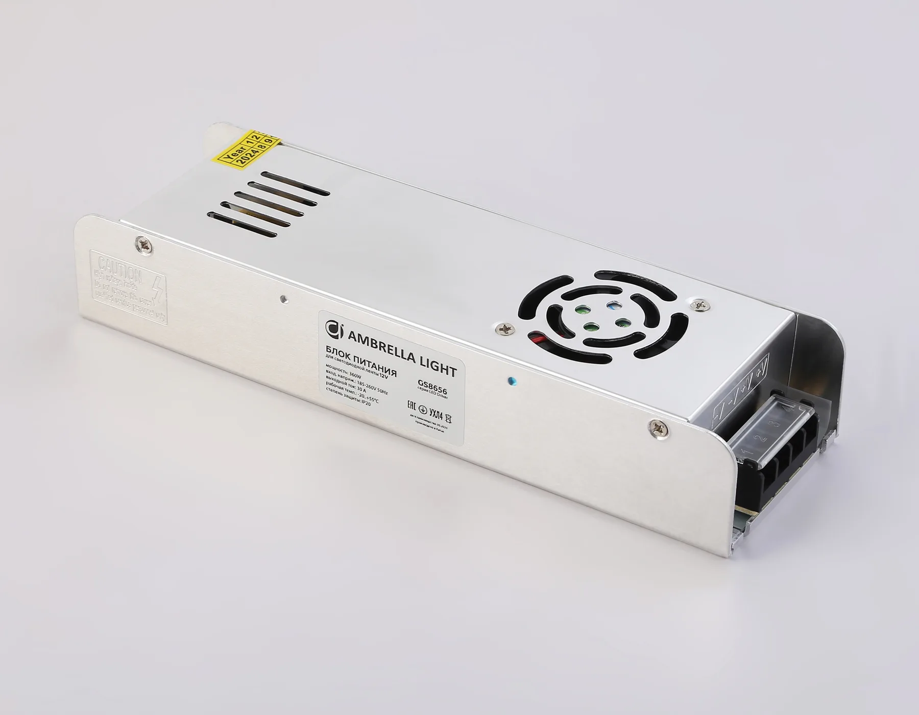 Блок питания с EMC 12В 360Вт 185-260В IP20 223*67*40 GS8656 блок питания 12V 360W 30A IP20 185-260V EMC 223*67*40 Ambrella Light 7