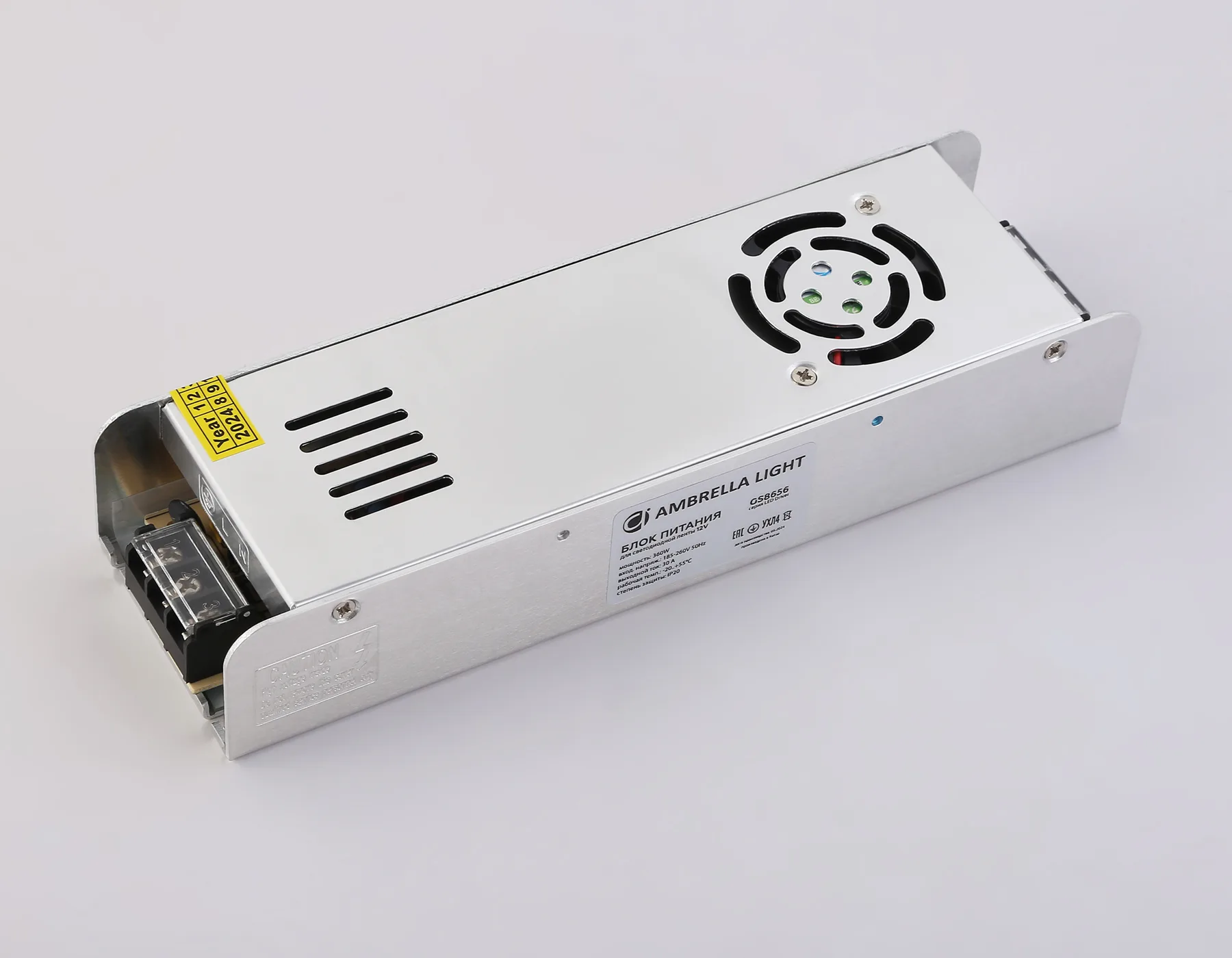 Блок питания с EMC 12В 360Вт 185-260В IP20 223*67*40 GS8656 блок питания 12V 360W 30A IP20 185-260V EMC 223*67*40 Ambrella Light 6