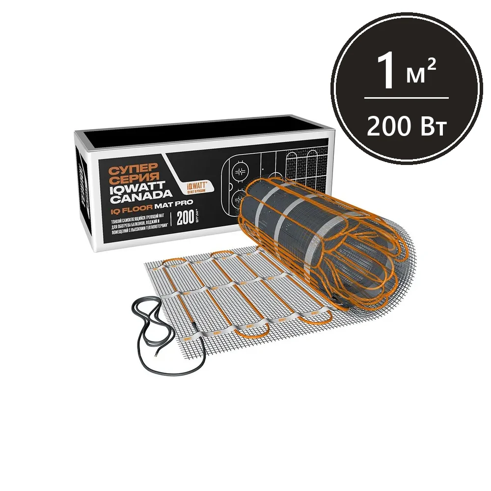 Тонкий самоклеящийся греющий мат IQ FLOOR MAT PRO 200 Вт/м.кв - 1,0м²