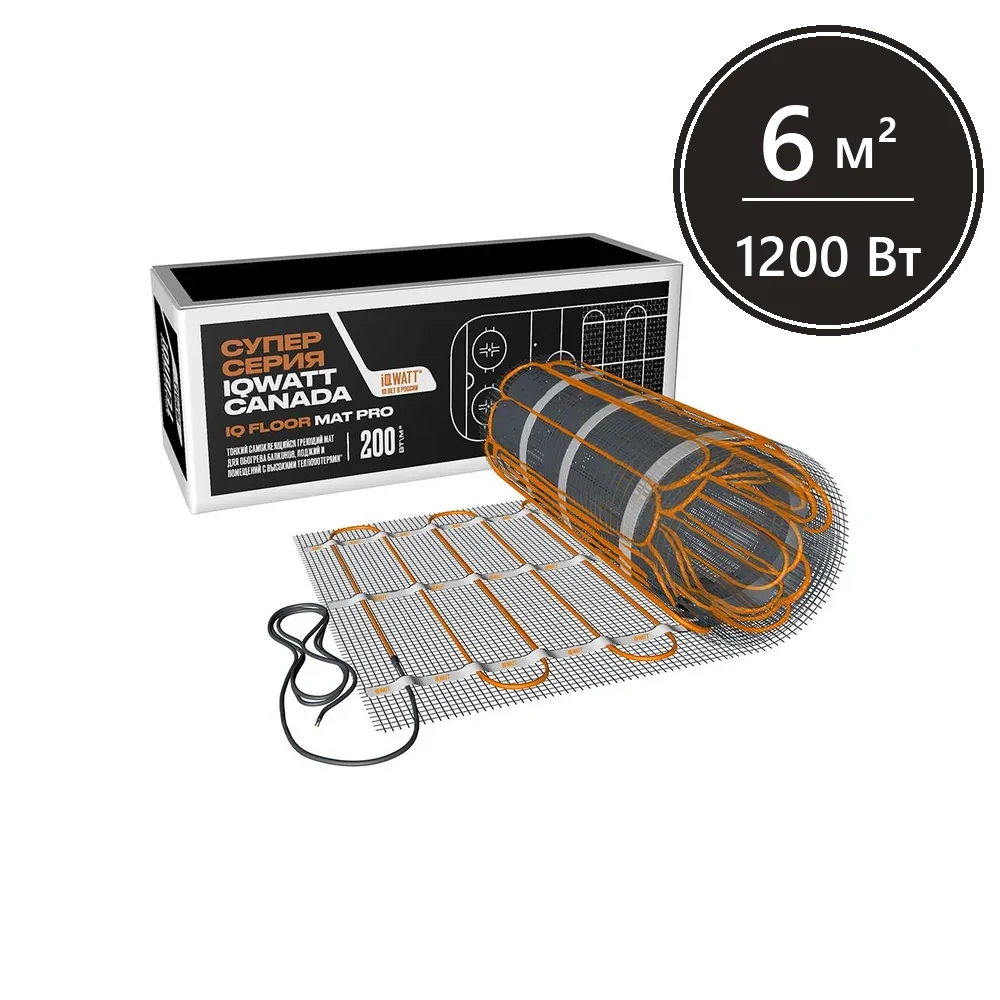 Тонкий самоклеящийся греющий мат IQ FLOOR MAT PRO 200 Вт/м.кв - 6,0 м²