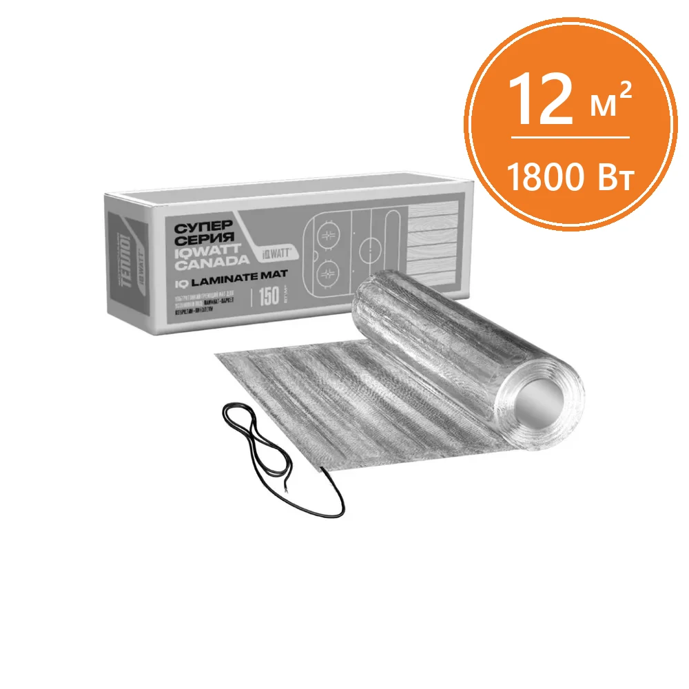 Ультратонкий греющий мат IQ LAMINATE MAT 150 Вт/м.кв - 12,0м²
