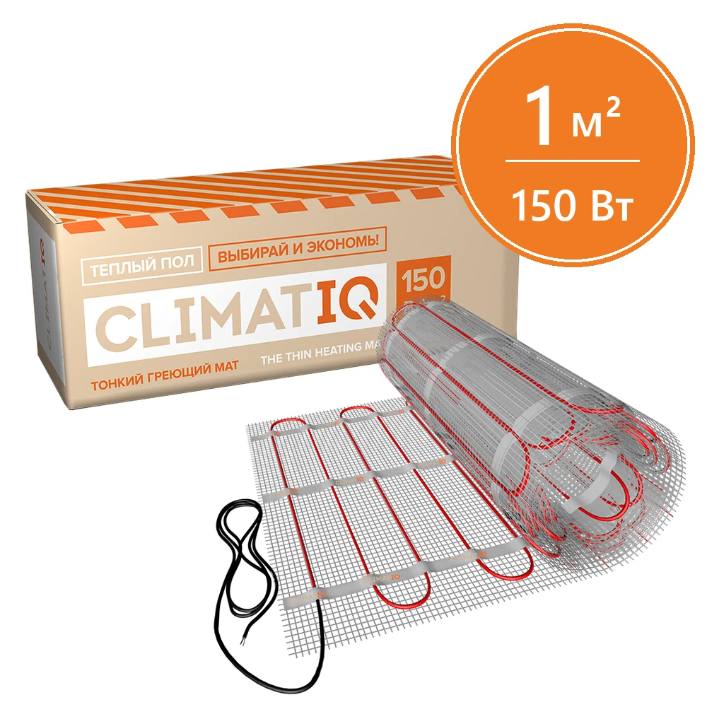 Тонкий самоклеящийся греющий мат CLIMATIQ MAT 1м²
