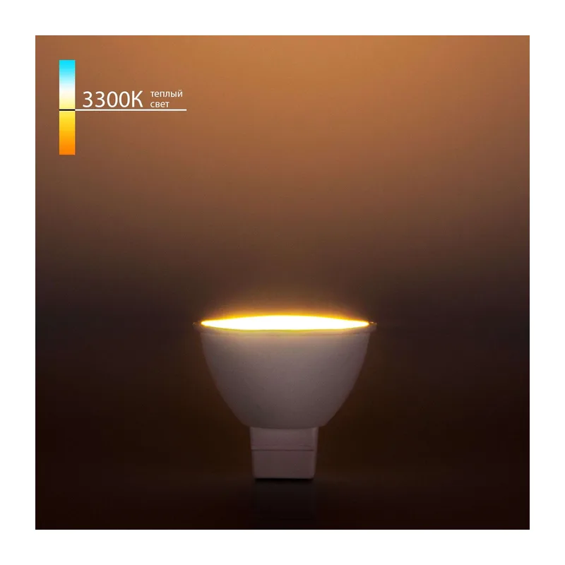 Светодиодная лампа JCDR 5W 3300K G5.3 JCDR01 5W 220V 3300K Elektrostandard 2