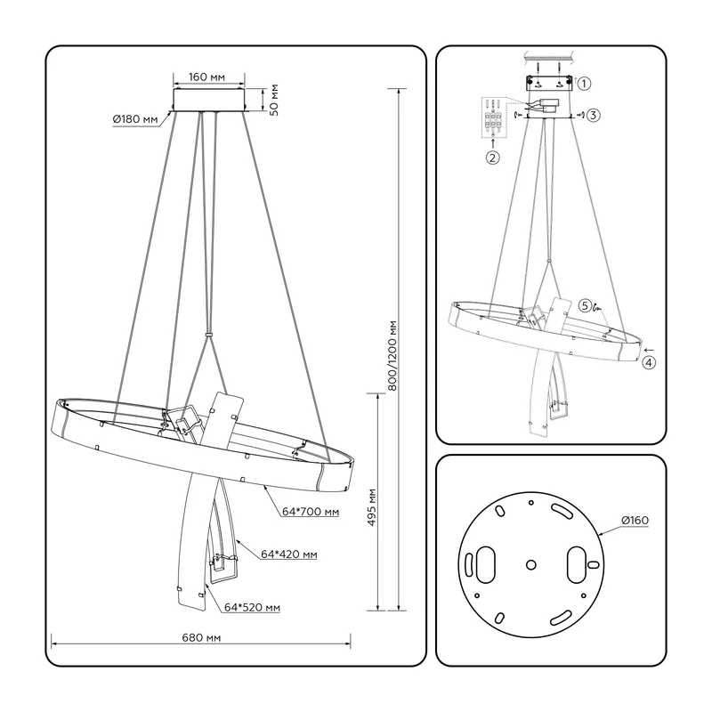 Подвесной светодиодный светильник 3000K 65W LH30092 латунь 3000K 65W D680*800/1200 Ambrella Light 7