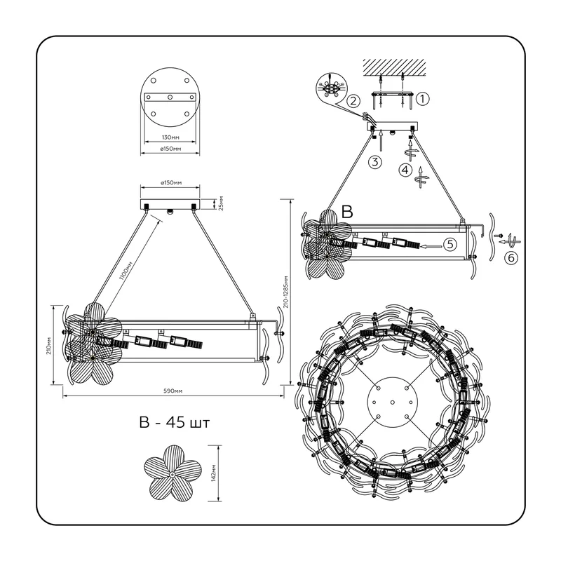 Подвесной светильник G9*15 LH31263 золото G9*15 D590*1285 Ambrella Light 6