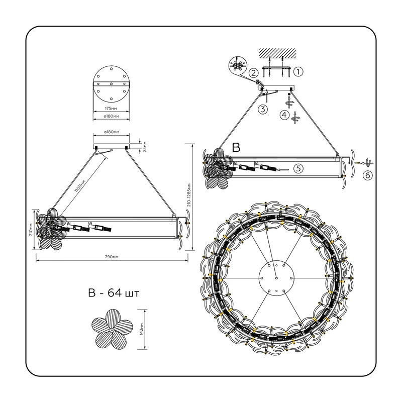 Подвесной светильник G9*21 LH31264 золото G9*21 D790*1285 Ambrella Light 6