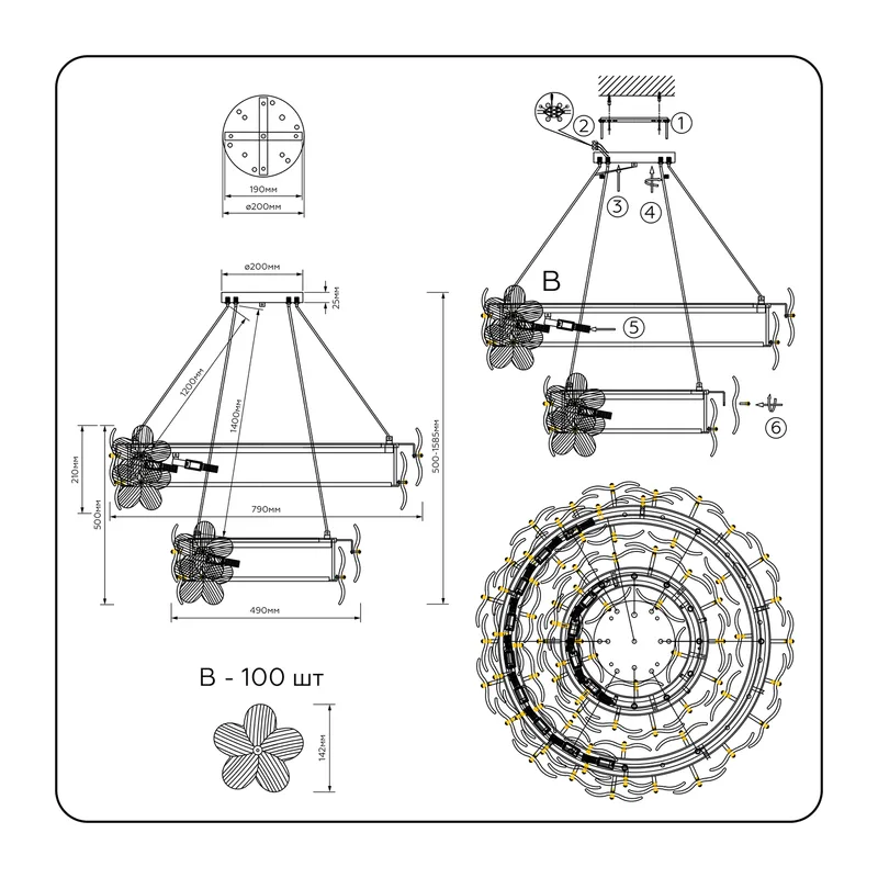 Подвесной светильник G9*33 LH31265 золото G9*33 D790*1585 Ambrella Light 6