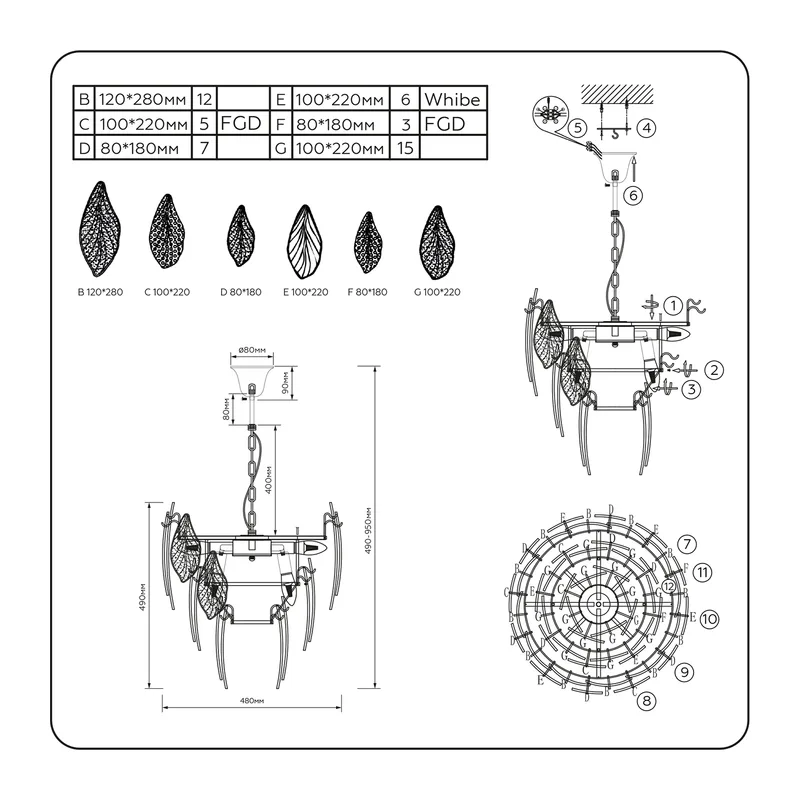 Подвесной светильник E14*8 LH31267 золото E14*8 D480*950 Ambrella Light 6