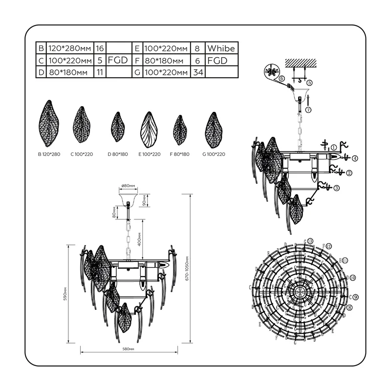 Подвесной светильник E14*12 LH31268 золото E14*12 D580*1050 Ambrella Light 6