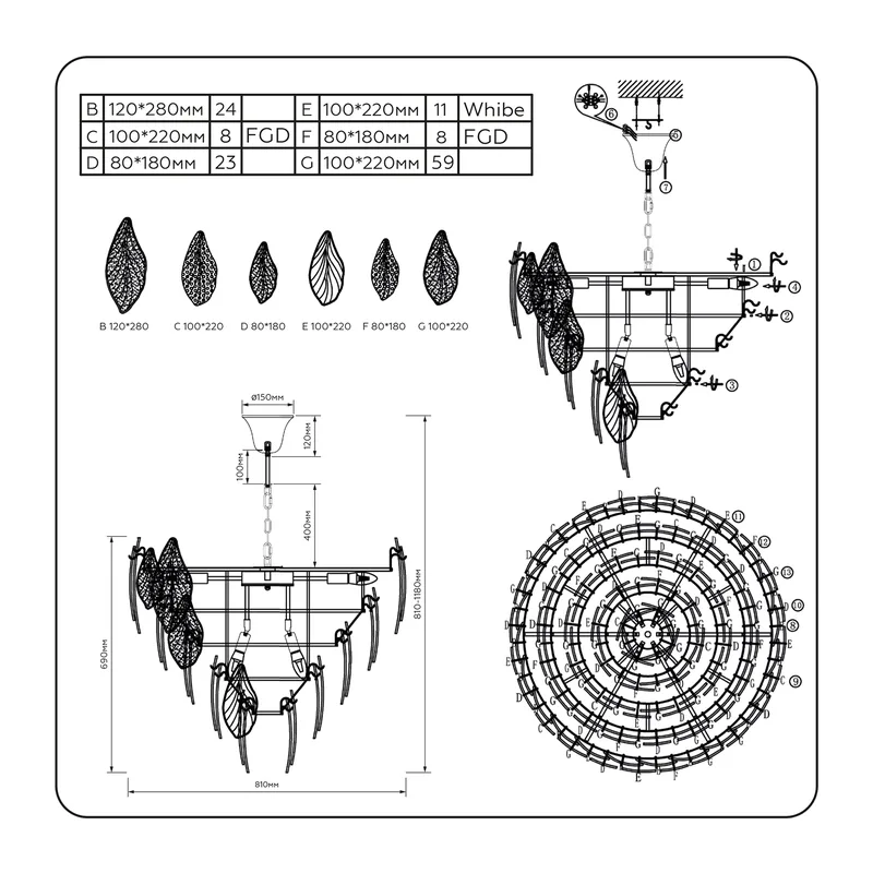 Подвесной светильник E14*18 LH31269 золото E14*18 D810*1180 Ambrella Light 6