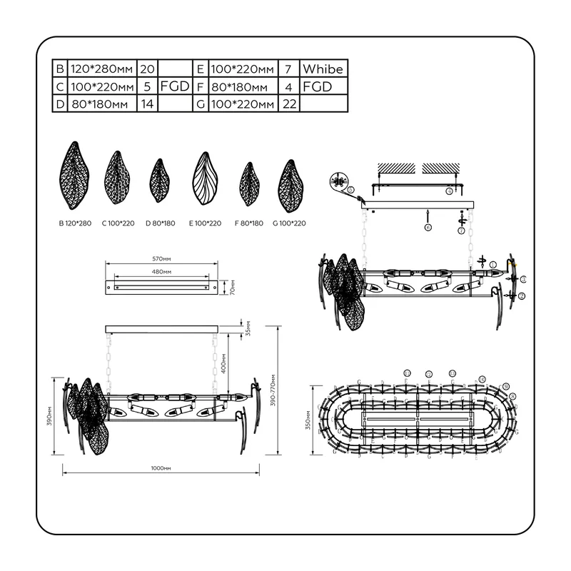 Подвесной светильник E14*12 LH31270 золото E14*12 1000*350*770 Ambrella Light 6