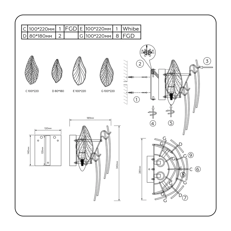 Настенный светильник E14*2 LH31272 золото E14*2 340*280*189 Ambrella Light 5