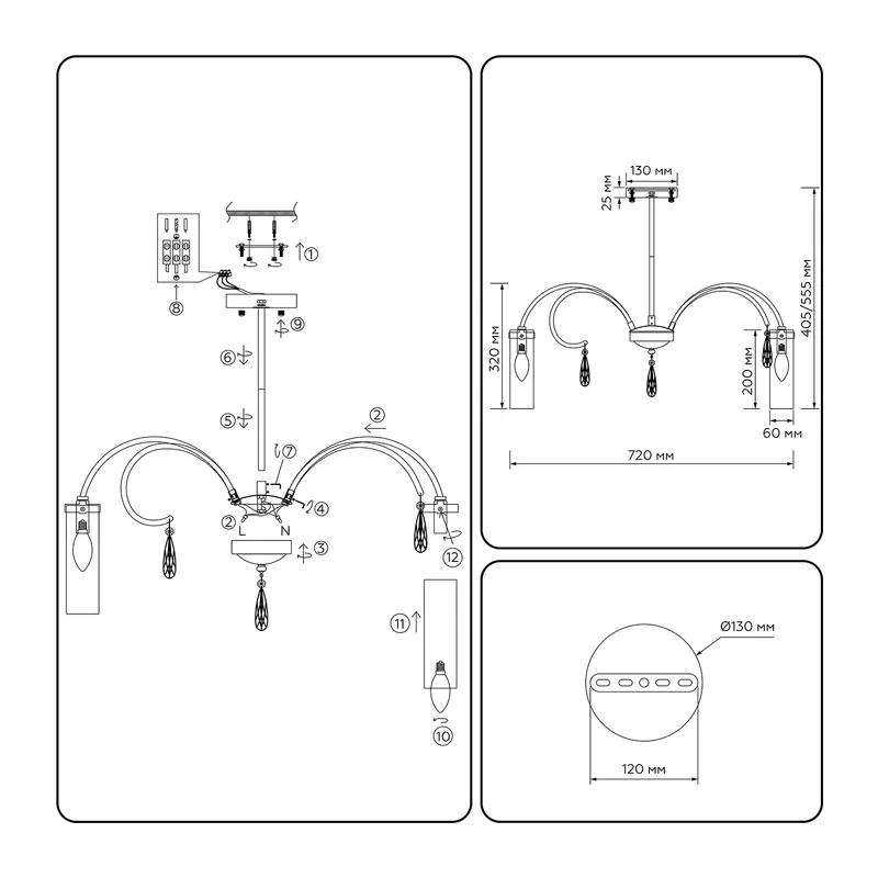 Подвесной светильник E14*8 LH55803 латунь E14*8 D720*405/555 Ambrella Light 6